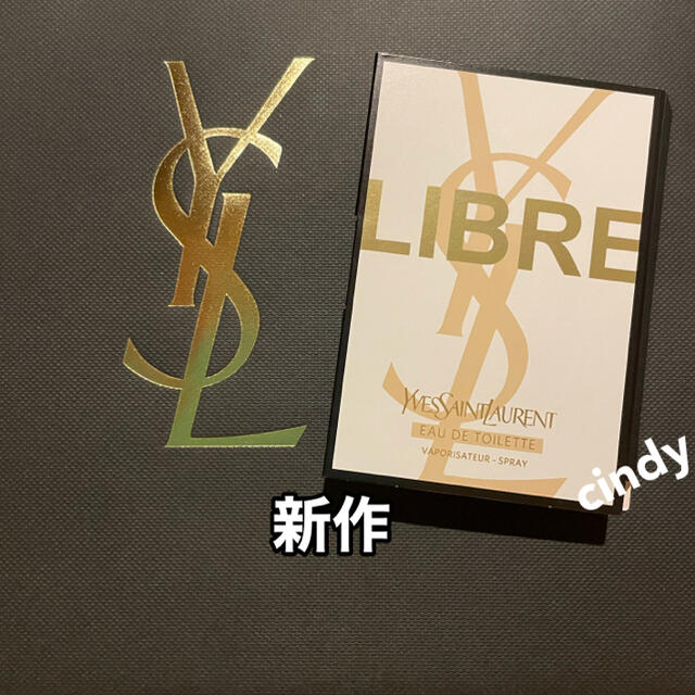 Saint Laurent(サンローラン)の【イヴサンローラン】リブレ LIBRE  新作香水 サンプル ノベルティ コスメ/美容の香水(香水(女性用))の商品写真