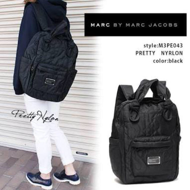 MARC BY MARCJACOBS キルティングリュック