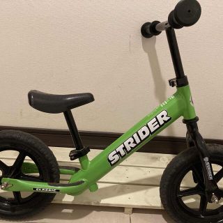 ストライダ(STRIDA)のストライダー グリーン(自転車)