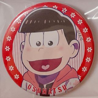 おそ松さん 缶バッジ 雪あそび(バッジ/ピンバッジ)