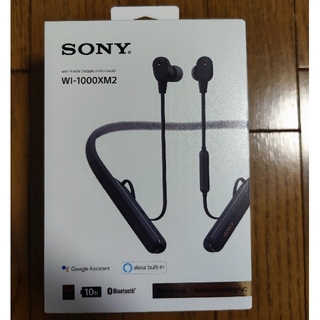 ソニー(SONY)のSONY WI-1000XM2 B　Bluetooth ワイヤレスイヤホン(ヘッドフォン/イヤフォン)