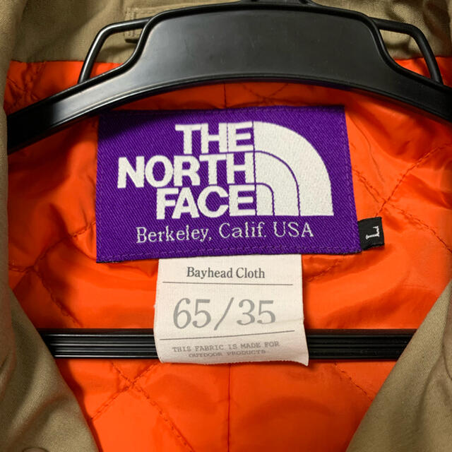 THE NORTH FACE(ザノースフェイス)のTHE NORTH FACE PURPLE LABEL コート　ビームス別注品 メンズのジャケット/アウター(ステンカラーコート)の商品写真