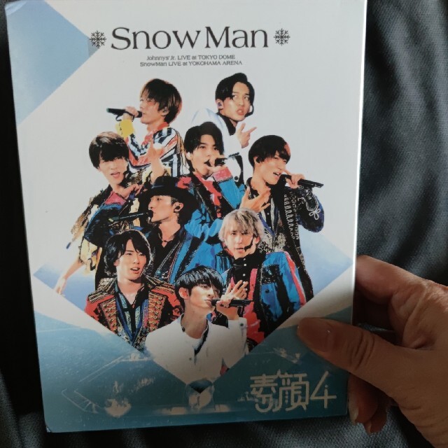【2022春夏新色】 素顔4 新品未開封 SnowMan盤 アイドル