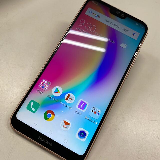 HUAWEI(ファーウェイ)のSIMフリー HUAWEI P20 lite サクラピンク スマホ/家電/カメラのスマートフォン/携帯電話(スマートフォン本体)の商品写真