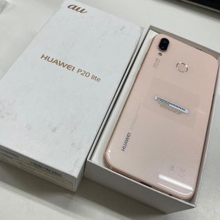 ファーウェイ(HUAWEI)のSIMフリー HUAWEI P20 lite サクラピンク(スマートフォン本体)