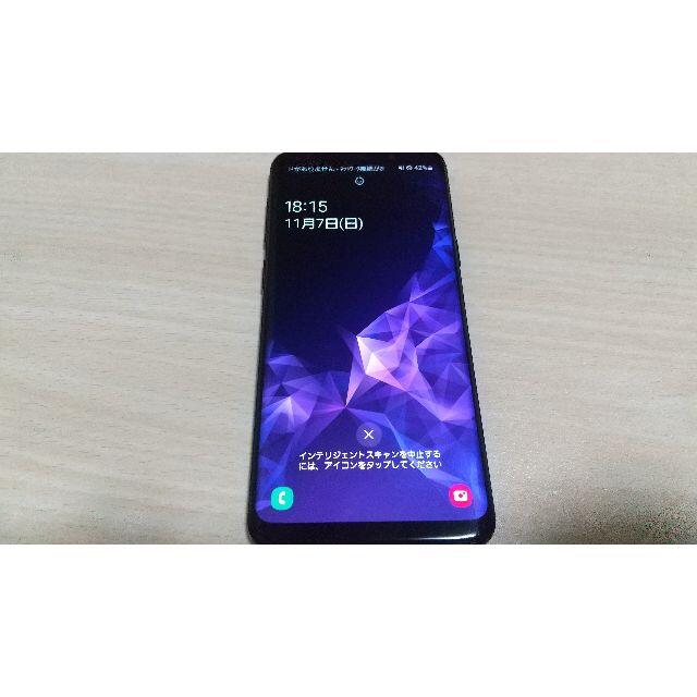 Galaxy S9 Black docomo samsung SC-02K スマホ/家電/カメラのスマートフォン/携帯電話(スマートフォン本体)の商品写真