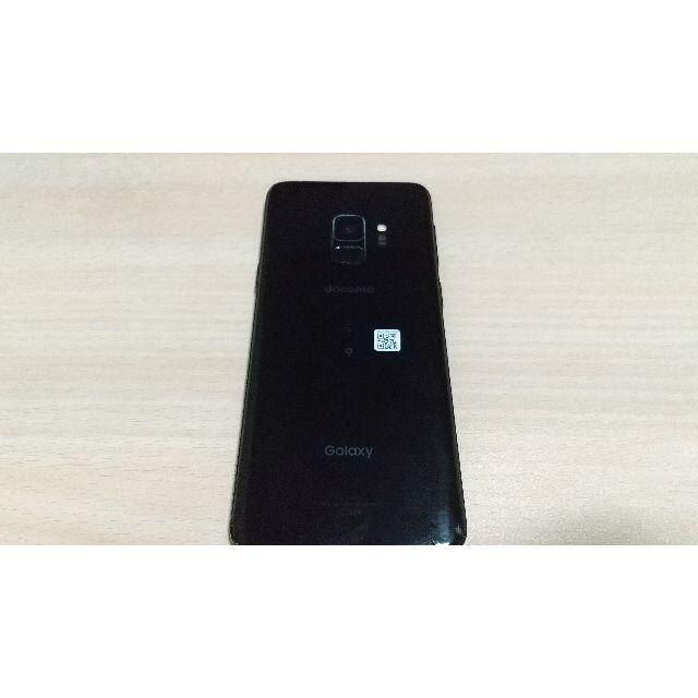 Galaxy S9 Black docomo samsung SC-02K スマホ/家電/カメラのスマートフォン/携帯電話(スマートフォン本体)の商品写真