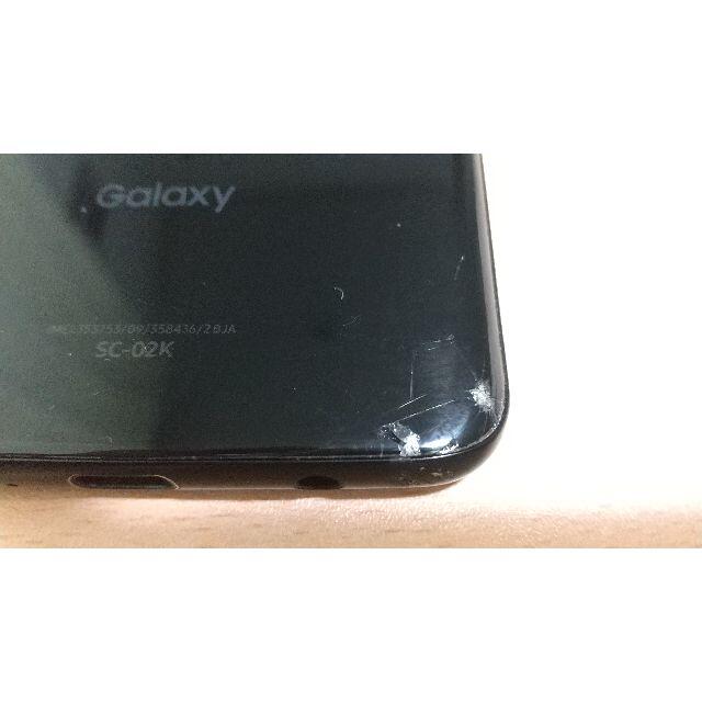 Galaxy S9 Black docomo samsung SC-02K スマホ/家電/カメラのスマートフォン/携帯電話(スマートフォン本体)の商品写真