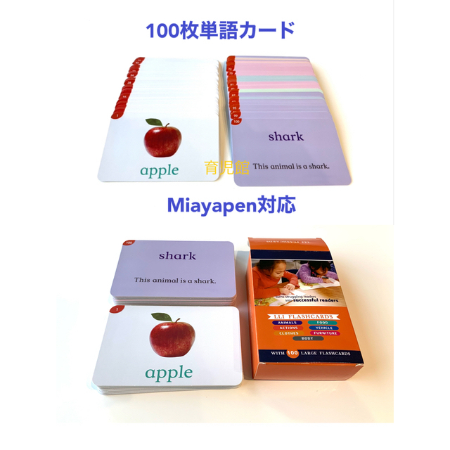 Heinemann GK 絵本110冊 高品質 Maiyapen対応 日本初の 72.0%OFF www 