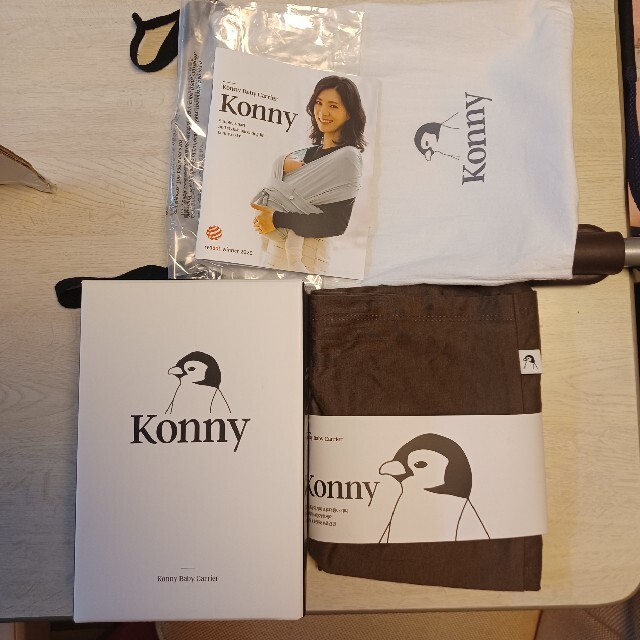 コニー　Konny　Ｌサイズ　ブラウン　抱っこひも キッズ/ベビー/マタニティの外出/移動用品(抱っこひも/おんぶひも)の商品写真