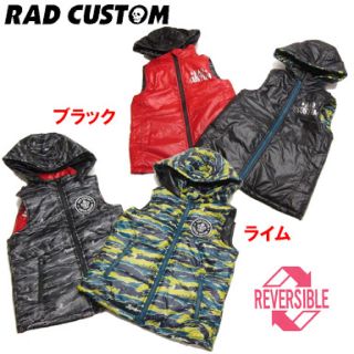 ラッドカスタム(RAD CUSTOM)の【美品】ラッド♥100cm ダウンベスト(ジャケット/上着)