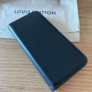 【新品】LVエピ風スライド機能付きiPhone7/8用ケース／クールブルー