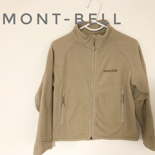 モンベル(mont bell)のモンベル　フリース　110(ジャケット/上着)