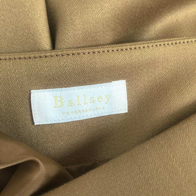 Ballsey(ボールジィ)の再値下☆【Ballsey】スカート／ベージュ系／TOMORROWLAND レディースのスカート(ロングスカート)の商品写真