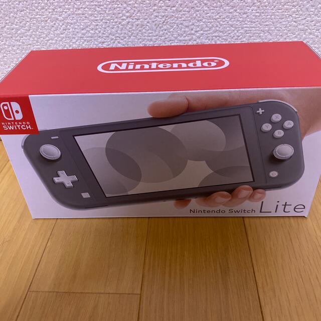 Nintendo Switch Liteグレー gestao.saneecos.com.br