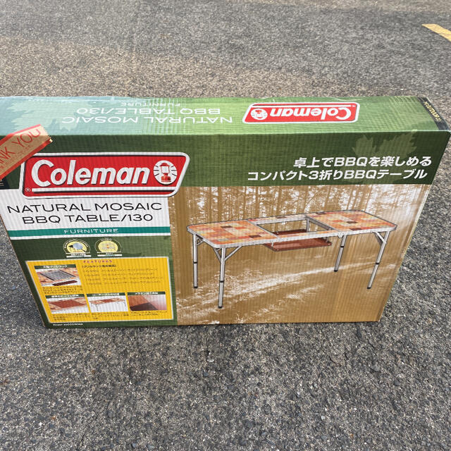 コールマン ナチュラルモザイクBBQテーブル 130 ツーウェイグリル