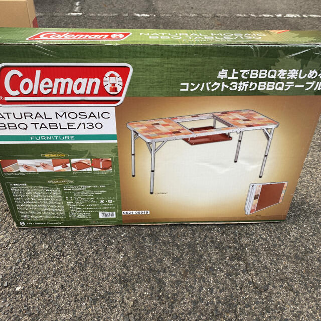 Coleman(コールマン)のコールマン ナチュラルモザイクBBQテーブル 130 ツーウェイグリルセット新品 スポーツ/アウトドアのアウトドア(テーブル/チェア)の商品写真