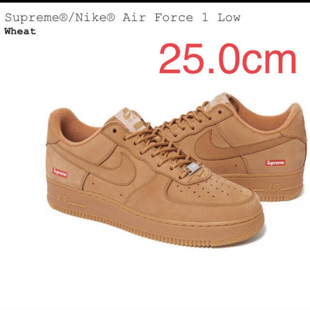 Supreme nike air force1 wheat