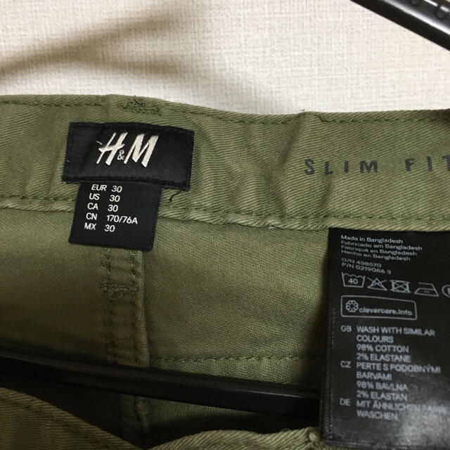 H&M(エイチアンドエム)のH&M チノパン　カーキ　Sサイズ　スリムフィット メンズのパンツ(チノパン)の商品写真