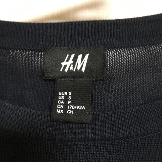 H&M(エイチアンドエム)のH&M ニット セーター　ネイビー メンズのトップス(ニット/セーター)の商品写真