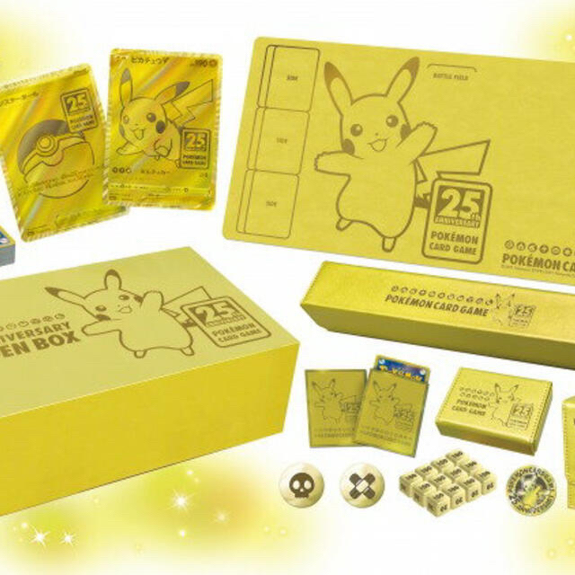 トレーディングカードポケモンカードゲーム25th ANNIVERSARY GOLDEN BOX
