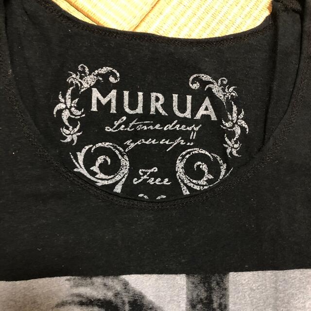 MURUA(ムルーア)のＴシャツ レディースのトップス(Tシャツ(半袖/袖なし))の商品写真