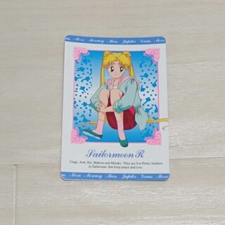 セーラームーン(セーラームーン)の当時物　美少女戦士セーラームーン　カード　1枚　アマダ(カード)
