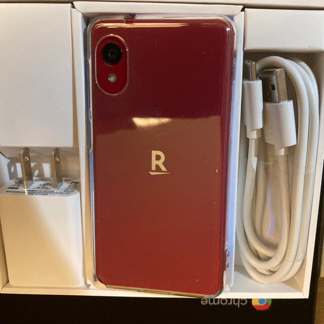 Rakuten Mini