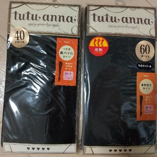 チュチュアンナ(tutuanna)のチュチュアンナ タイツ M~Lサイズ 2種セット 40デニール黒 60デニールラ(タイツ/ストッキング)