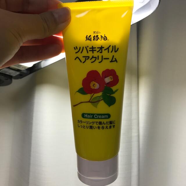 シュワルツコフ プロフェッショナル シャンプー ムラシャン ヘア シュワルツコフ プロフェッショナル シャンプー ムラシャン ヘア
