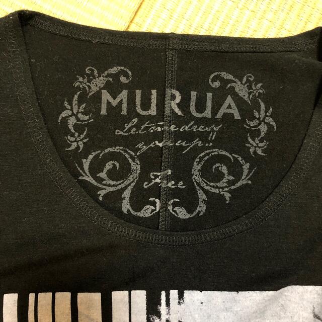 MURUA(ムルーア)のＴシャツ レディースのトップス(Tシャツ(長袖/七分))の商品写真