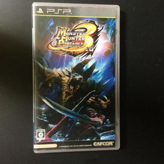 モンスターハンターポータブル 3rd PSP(その他)