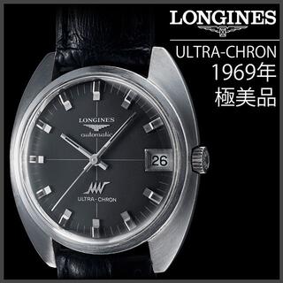 ロンジン(LONGINES)の(695) 稼働美品 ロンジン ウルトラクロン 1969年 日差3秒 レア文字盤(腕時計(アナログ))
