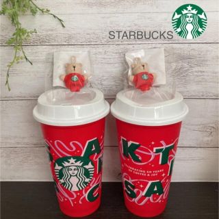 Starbucks Coffee - スターバックス ホリデー リユーザブル カップ ベアリスタの通販 by 白玉's shop