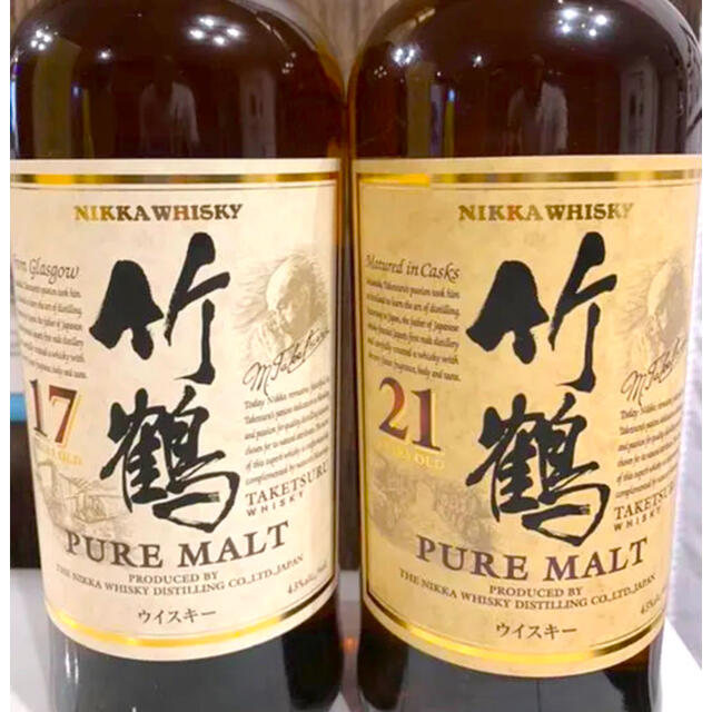 本日のみ。竹鶴17年竹鶴21年　レア品食品/飲料/酒