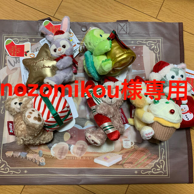 nozomikou様専用 nozomikou様専用
