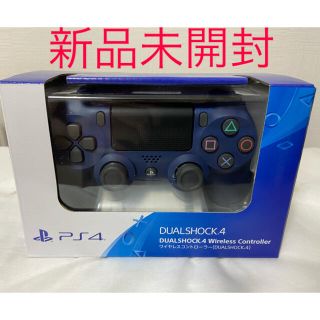 プレイステーション4(PlayStation4)のps4コントローラー純正品(その他)