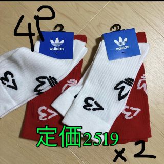 アディダス(adidas)の激安！！アディダス　ソックスセット　4P(ソックス)