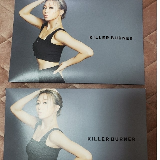 倖田來未 KILLER BURNER キラーバーナー