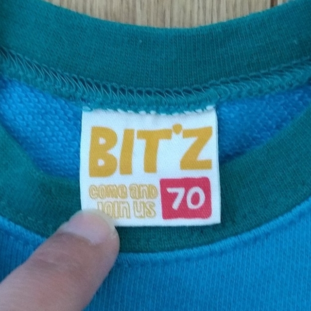 Bit'z(ビッツ)の70 BIT'Z ロンパース  双子 お揃い キッズ/ベビー/マタニティのベビー服(~85cm)(ロンパース)の商品写真