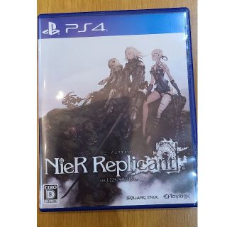 スクウェアエニックス(SQUARE ENIX)のNieR Replicant ver.1.22474487139... PS4(家庭用ゲームソフト)