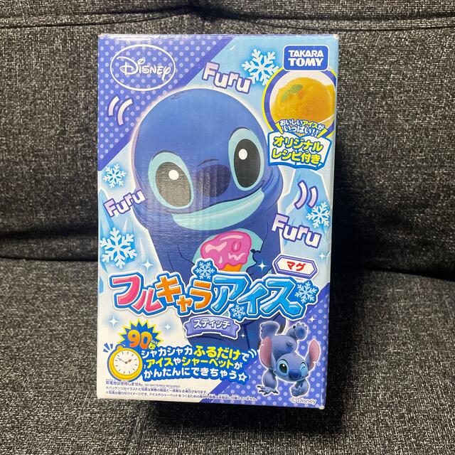 Takara Tomy(タカラトミー)のフルキャラアイス インテリア/住まい/日用品のキッチン/食器(調理道具/製菓道具)の商品写真