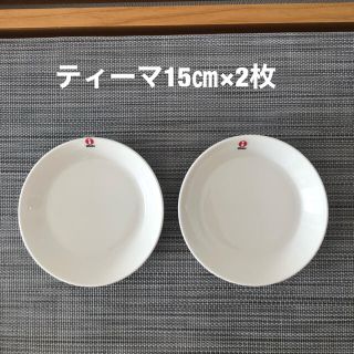 イッタラ(iittala)のイッタラ ティーマ カステヘルミ アラビアパラティッシ ホワイトプレート(食器)