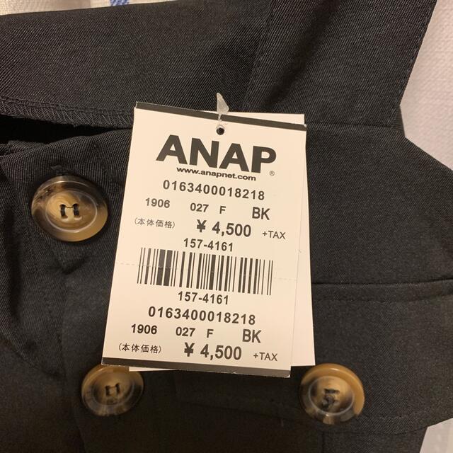 ANAP(アナップ)のANAP⭐︎ベルト付きサロペット レディースのパンツ(サロペット/オーバーオール)の商品写真