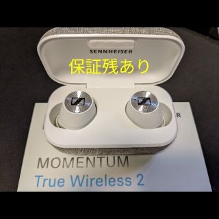 ゼンハイザー(SENNHEISER)のSENNHEISER MOMENTUM True Wireless 2(ヘッドフォン/イヤフォン)