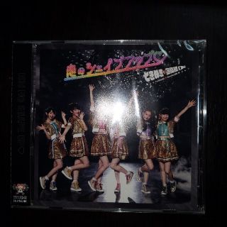 恋のシェイプアップ■（TYPE-E）(ポップス/ロック(邦楽))