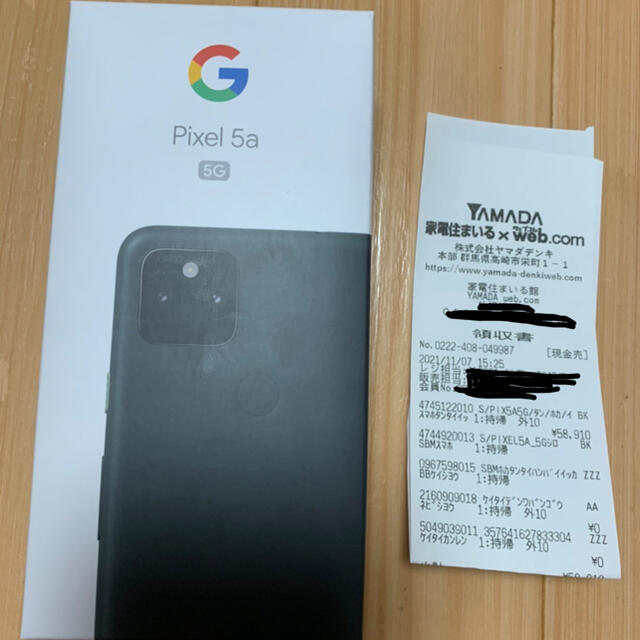 Google Pixel 5a 5G（SIMフリー）新品未使用Google商品名