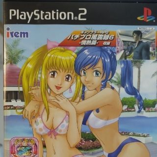 ps2本体　scph-90000 ＋パチパラ14  コントローラー無