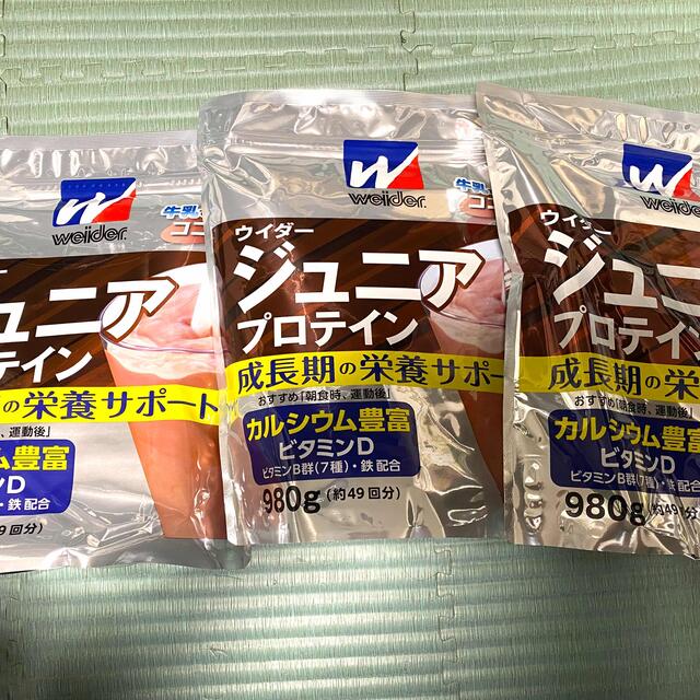 weider(ウイダー)の【3袋まとめ買い】ウィダージュニアプロテイン 食品/飲料/酒の健康食品(プロテイン)の商品写真