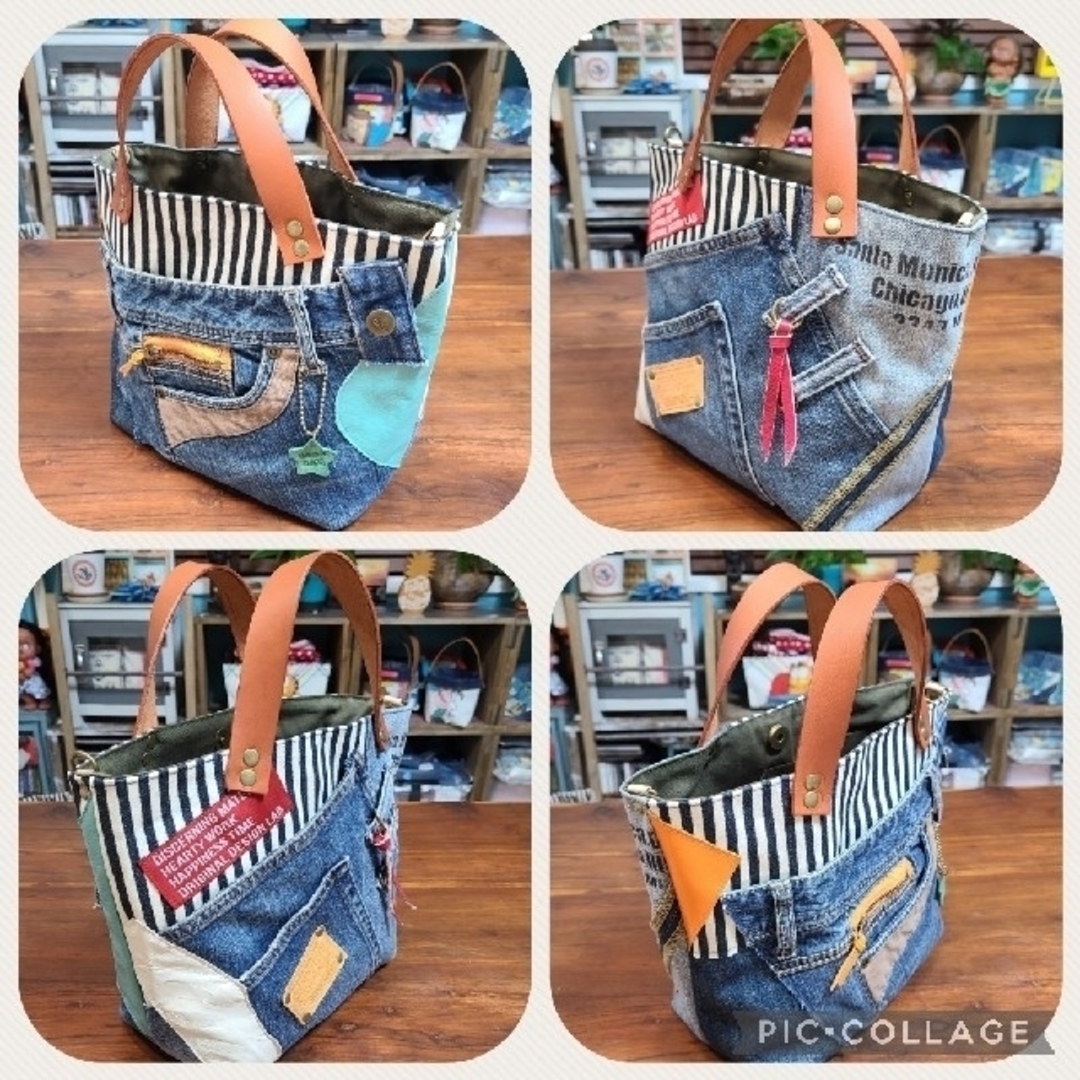 【SOLD OUT】パッチワーク☆デニムリメイクSIZE33 7